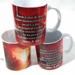 Cana mesaj Fiindca atat de mult...